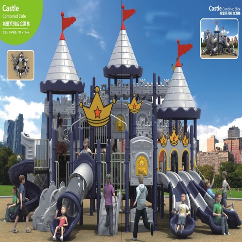 小博士塑料滑梯 (4)