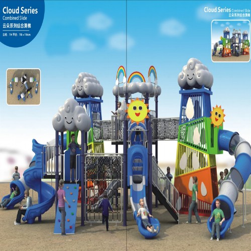 小博士塑料滑梯 (8)