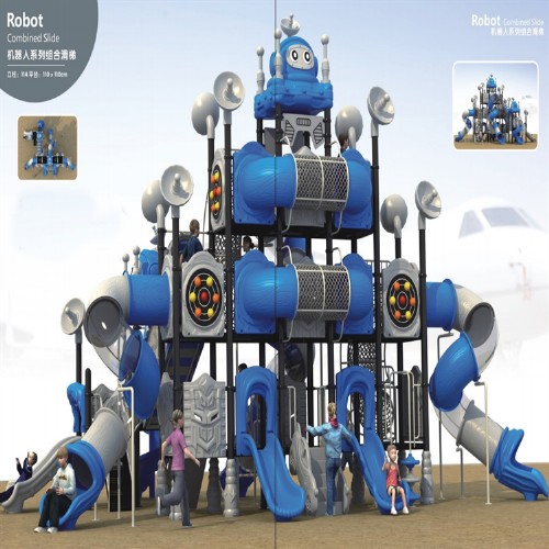 小博士塑料滑梯 (9)